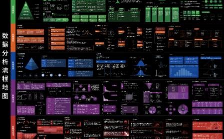 兄弟三人平定黄巾,走马上任安喜县