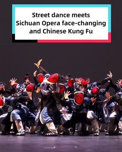3.2K views · 57 reactions | Blending Sichuan Opera face-changing, Chinese Kung Fu, and street dance, a dance team from Chengdu delivered a show-stopping performance. Debuting as China's first team in the VIBE Dance Competition, they took home third place! | Discover China | Facebook