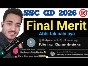 SSC GD 2025 Final Result | ssc gd 2025 final result update | ssc gd 2025 final result kab ayega