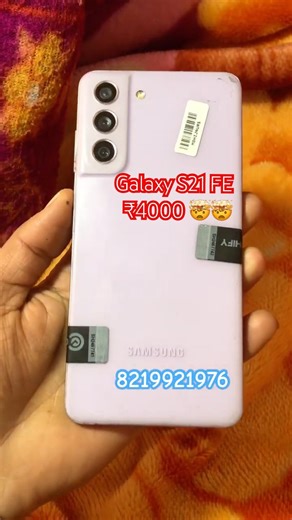 Samsung Galaxy S21 FE 💥 in Just ₹4000🔥 Grade - E || Order From Cashify #galaxys21fe #cashify