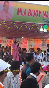 MLA Bijoy Malakar Knockout Tournament (RSA) | Technical Gulzar