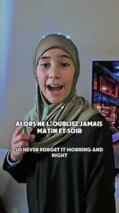 invocation to have the pleasure of Allah… #prayer #Islam #invocation #testislam93 #allah❤️