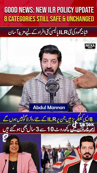 UK ILR Changes for 2025: Key Updates Explained