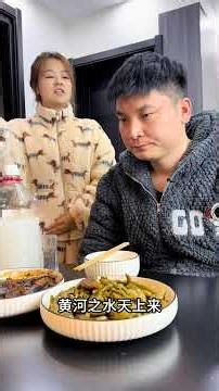 It almost made him dream that he had eaten meat#Daily life of a married