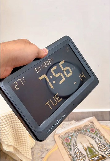 Azan Clock Portable: Waktu Solat Tanpa Alasan