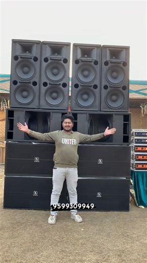 644K views · 7.5K reactions | Dj Vlog Dj Setup 4 Top 6 Bass | Nandani the market news | Facebook