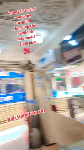 Discover Infinix, Tecno, and Itel Charging Flex Models
