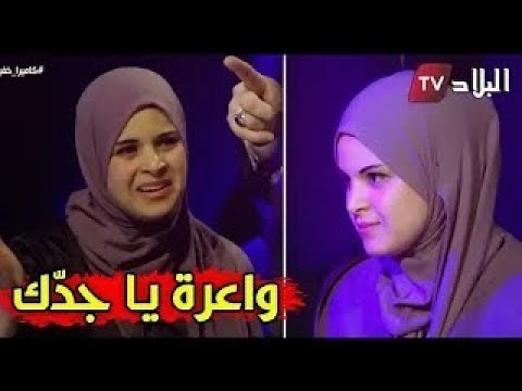 LA MEILLEUR CAMÉRA CACHÉE DZ RAMADAN 2018