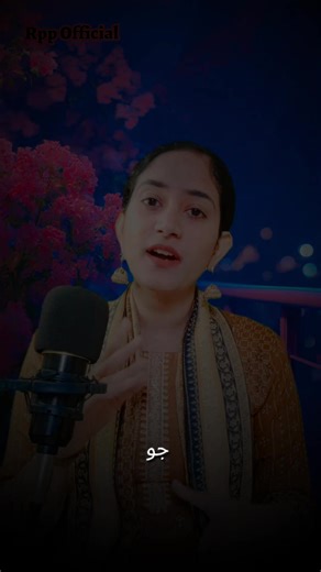 5 Clear Signs a Man is Flirting With You