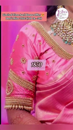 Limited Time Aari Blouse Offer 😍 Don’t Miss This! (Feb 14–28)#aariwork #shorts#shortsvideo#aari#vlog