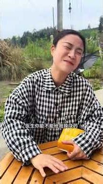 搞笑视频 农村搞笑视频让你笑翻天