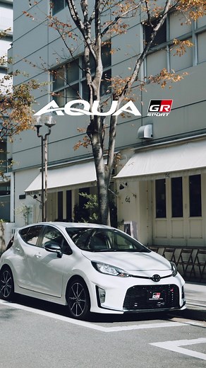 街中ドライブに最適なアクアGRスポーツ