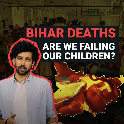 1M views · 7.3K reactions | More than 126 children have died of Acute Encephalitis in Muzaffarpur, Bihar. But this is not the first time it is happening. These deaths have been happening in summers year after year. Are we failing the children of this country? | Indiatimes | Facebook