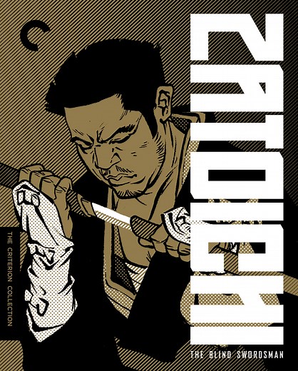 Zatoichi: The Blind Swordsman