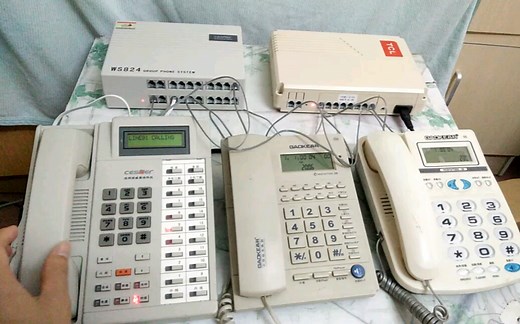 电话转接操作方法