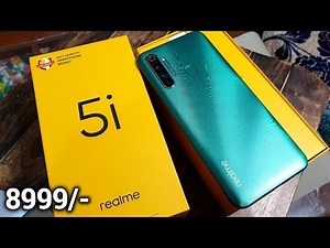 Realme 5i Unboxing 🔥5000 mAh 🔋Quad Camera 📷 8999 Rs 💰सस्ते में सबका बाप 😘 Best In Budget⚡