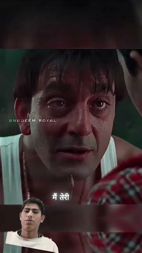 21 मार्च 2026