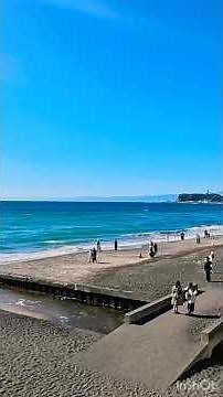 【絶景】日本一美しい海沿いの道。七里ヶ浜から望む江の島と富士山 🌊✨ Shichirigahama Beach