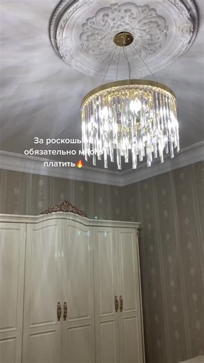 Shtora_Brilliant (@shtora_brilliant)’s videos with sonido original - Rogers