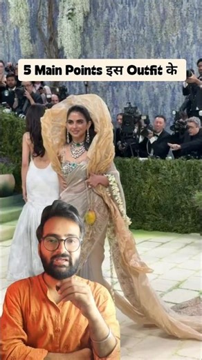 Isha Ambani का Met Gala Look देख दुनिया रह गई Shocked 😳🔥