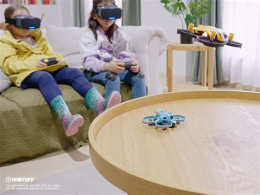 新品发售 FIREFLY萤火号 FPV无人机