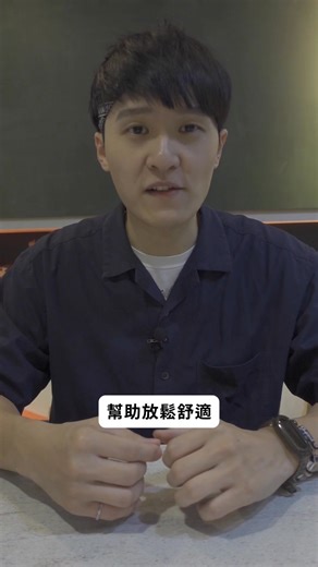 只有補充葉黃素是不夠的，如果想要讓自己「晶亮」有神，杯蓋推薦要額外補充四大營養素，分別是蝦紅素、DHA、PS(磷脂醯絲胺酸)以及維生素A 選擇正確的營養素，針對所需的條件做補充才有幫助 晶亮有神首選「預倍」葉黃素，杯蓋大推! 含有以上所有的五大晶亮元素 *添加游離型葉黃素，分子小吸收佳 *DHA藻油人工培養，安全無汙染 *特別補充蝦紅素，幫助精神好思緒 如果跟杯蓋一樣是重度3C使用者，一定要試試這款葉黃素 康是美獨家限時二件6折 門市優惠即日起至12/17 網購優惠即日起至12/12，立即下單 https://bmai.app/c050b3d1 網購限定❗新會員好康大方送👉https://bmai.app/7wdbsv 🎁首次下載APP現領現折$100 🎁註冊即贈$500折價券(7張券合計) 🎁首購結帳滿千再送$100折價券 ⏰活動詳情請以康是美網購公告為主 | 康是美 Cosmed