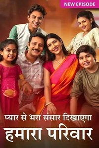 Hamara Parivar (2024) - TV Show