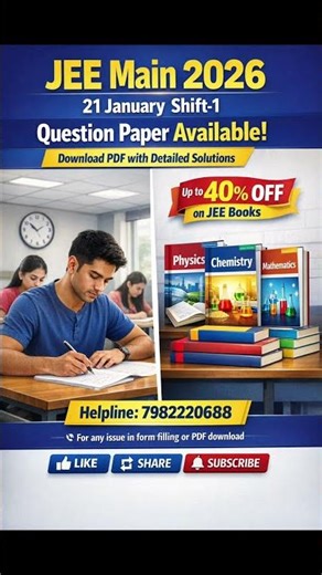 🚀 JEE Main 21st Jan Shift 1: Download PDF with Solutions & Get Exam Ready! #jeemain2026 #12thpass