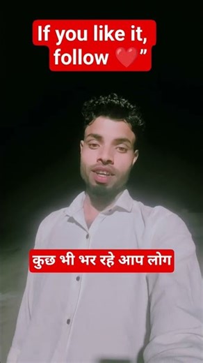 “Watch the video… please follow 💔”#roadto1k#growtogether#nevergiveup