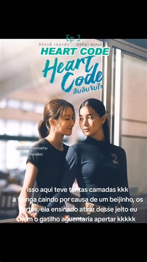 #heartcode