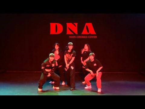 [이화여대 댄동 하이라이트] DNA. - Kendrick Lamar NAIN Choreography cover