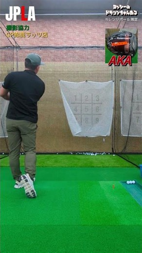2026年 オノフ 最新作ドライバー ONOFFドライバーAKA ゴルフパートナー鈴鹿ラッツ店 #golf #golfswing #shorts ゴルフ ドラコン