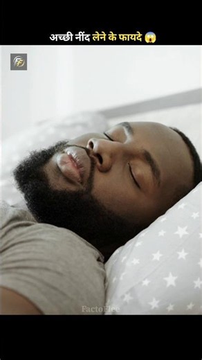 The Amazing Benefits of Getting Enough Sleep 😴