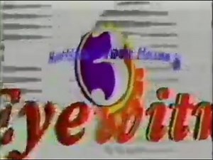 WFSB: Eyewitness News at 5:00 - Open (1995-1997)
