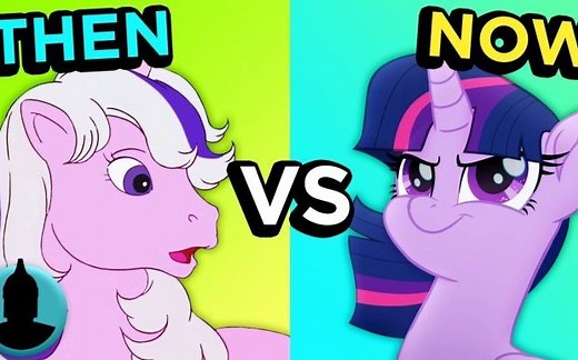【MLP】G1 VS G4——我的小马驹历史演变