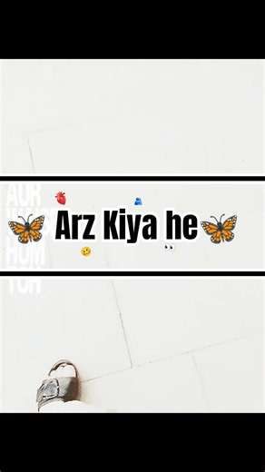 Anuv Jain - Arz Kiya Hai (Official Lyrical Video) #ArzKiyaHai #trending#ArzKiyaHai #anuvjainconcert