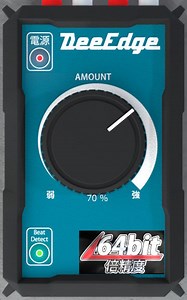 DeeEdge by Dotec-Audio - Presence Enhancer Plugin VST VST3 Audio Unit AAX