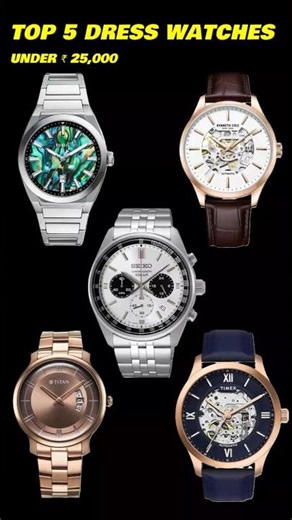 TOP 5 DRESS WATCHES THAT YOU CAN WEAR DAILY #watchguru #stylishwatch #latestwatch #bestwatch #2026