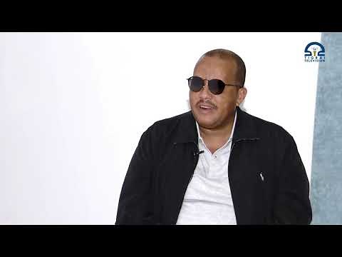Getachew Reda on current issues