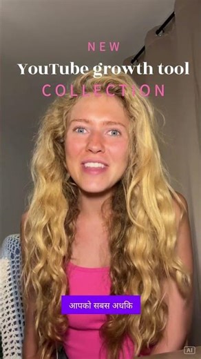 What is TubeBuddy Dialogue