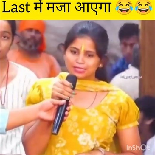 Baba Ji ka Bhakt 😂😂 || #shorts #funny #shortsfunny #shortsfeed #viral