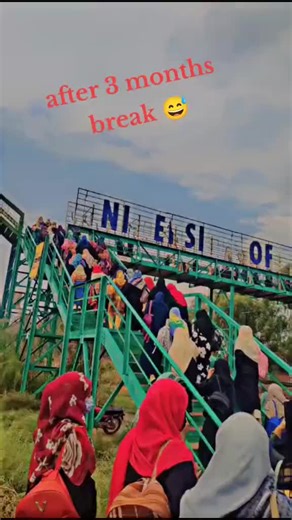 University of Okara: Embracing Education and Innovation