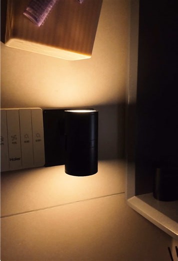 An easy and affordable way to upgrade any room in your home #homelighting #techgadgets #interiordesign #nighlight #tiktokshopcreatorpicks