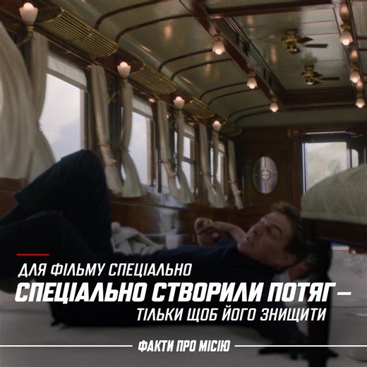 1.1K views | Paramount Pictures on Reels | Facebook