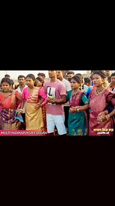 2.3K views · 54 reactions | Multi Padmapukur Fansan program video song 2024 #shortvideo #viral #trending #yt #shorts #santali #santalivideo #reelsvideoシ #youtubeshorts #short #santalisong | TuDu Babu | Facebook