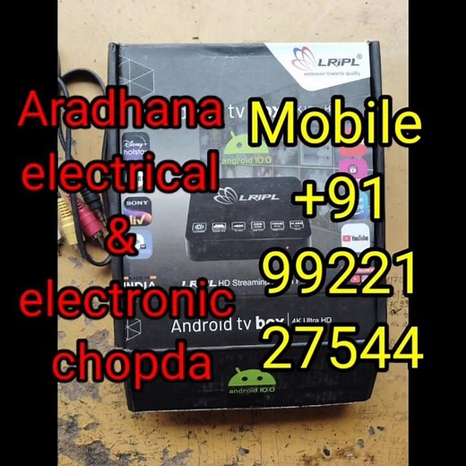 Android setup box lripal ott