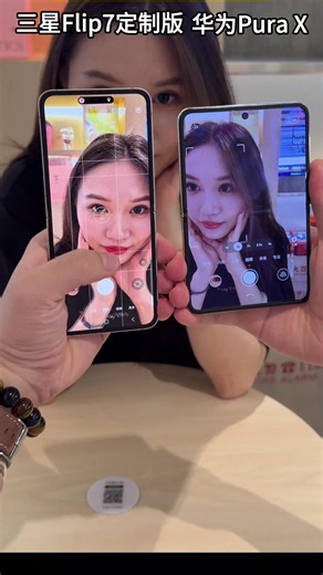 Samsung Z Flip 7 Flip vs Huawei Pura X Max telephoto resolution comparison demonstration. #samsung