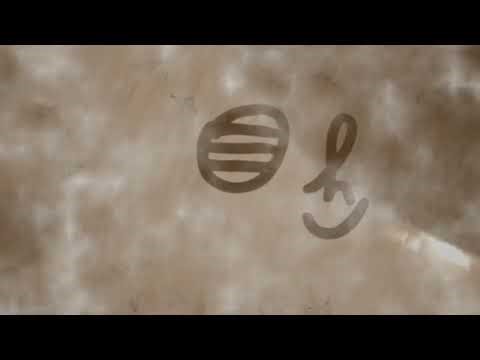 Tutorial di scrittura geroglifica - segno monolittero Aa1 H3 x