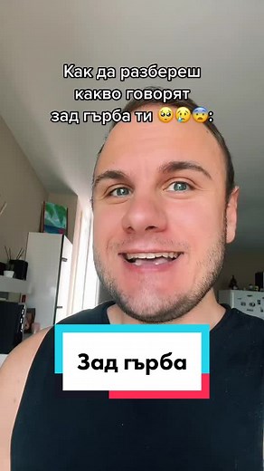 Exploring Voice Message Features in a Domestic Setting