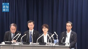 シンドラーエレベーター事故 消費者事故調と遺族が会見